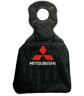 Lixeira de Couro Mitsubishi